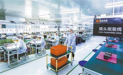 泉州经济技术开发区 以技术开发推动传统产业创新转型 提升经济“亩产量”